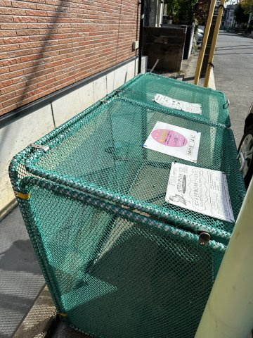 グリーンヒル長津田のその他共用部分