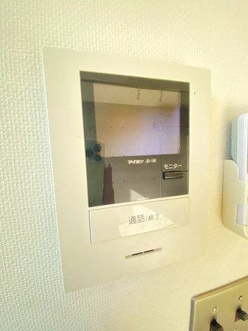 【セキュリティ】