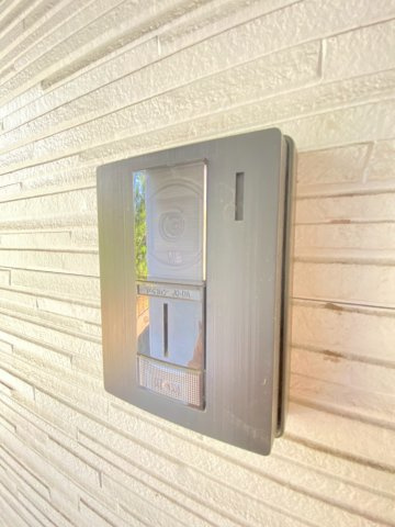 【セキュリティ】