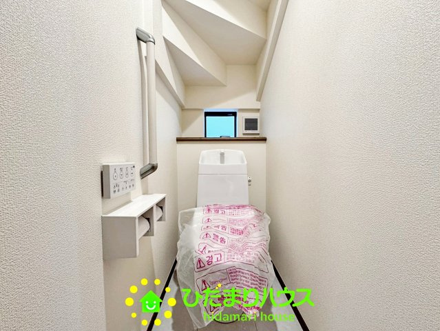 久喜市青毛１丁目6番　新築一戸建て　Bのトイレ