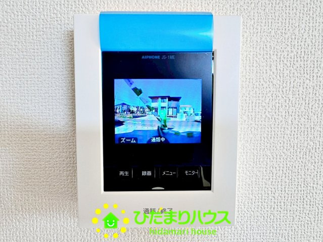 久喜市青毛１丁目6番　新築一戸建て　Bのセキュリティ