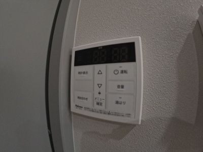 【設備】 | Golden Valley G棟