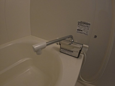 【浴室】 | Golden Valley G棟