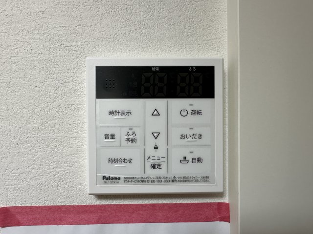神戸市西区玉津町水谷新築戸建3号棟のその他