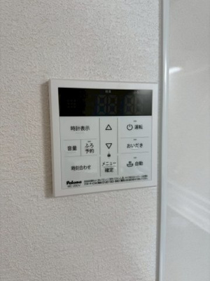 【設備】 | クレアール高槻赤大路