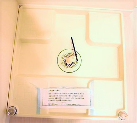 リブリ・エスポワールの設備