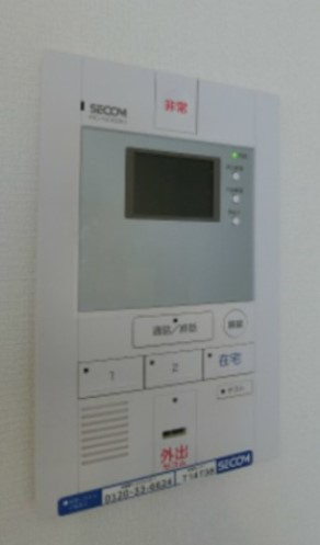 リブリ・エスポワールのセキュリティ