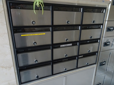 【その他共用部分】 | アザレア安藤