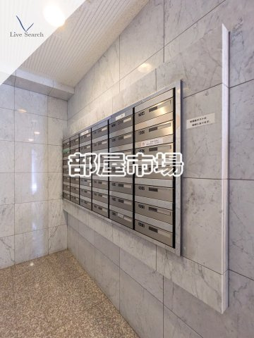 オリオ湯島のその他共用部分|メールボックス