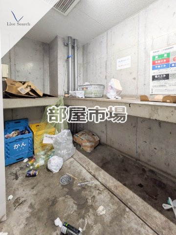 オリオ湯島のその他共用部分|ゴミ置き場