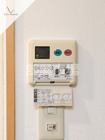 オリオ湯島のその他|給湯パネル