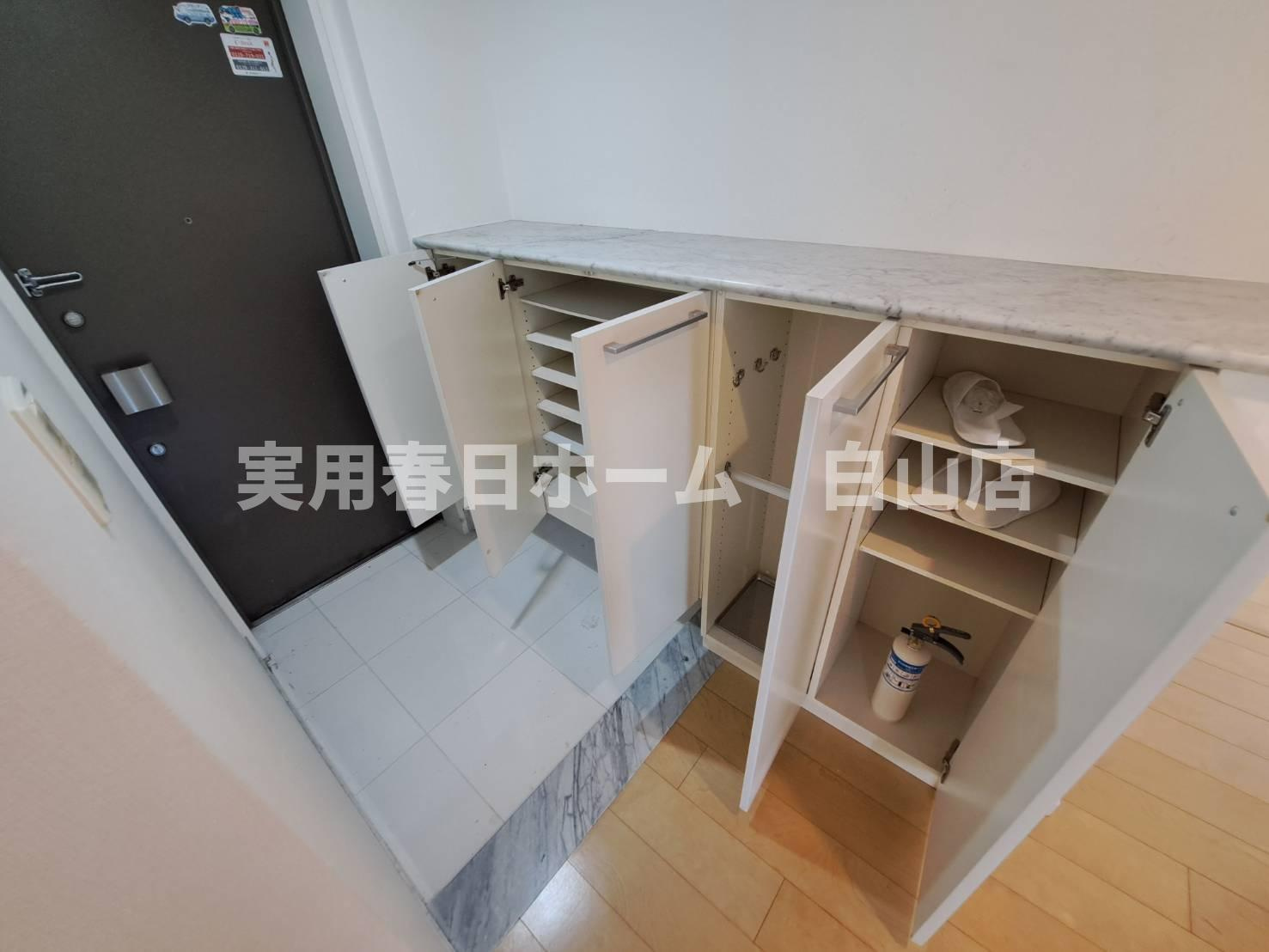【玄関】
