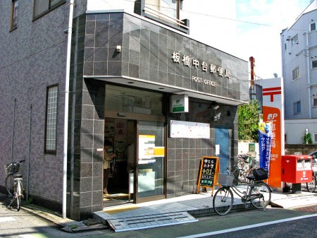 Coron Heiwadaiの周辺