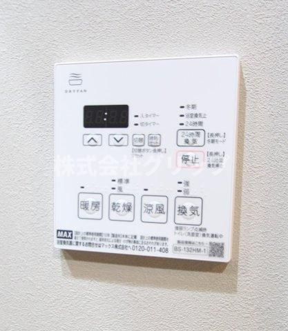 RELUXIA横濱元町の設備