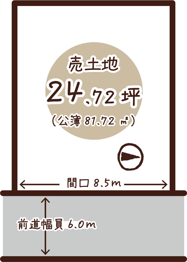 会員物件画像[99662048]