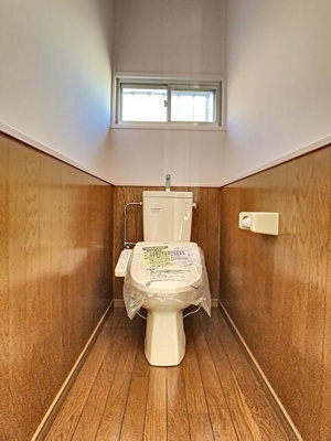 【トイレ】 | 第一みつる荘