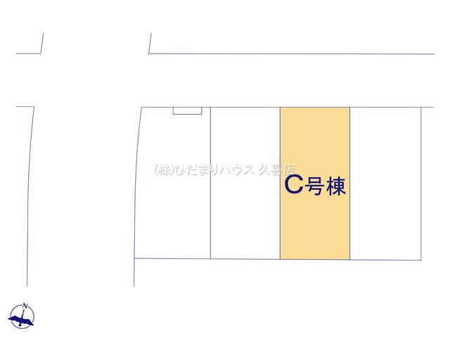 久喜市青毛１丁目6番　新築一戸建て　Cの前面道路含む現地写真|2026/02/6　撮影