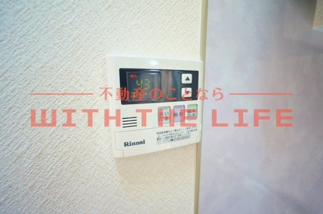 トロイメライⅡ【10,000円キャッシュバック対象物件】の設備