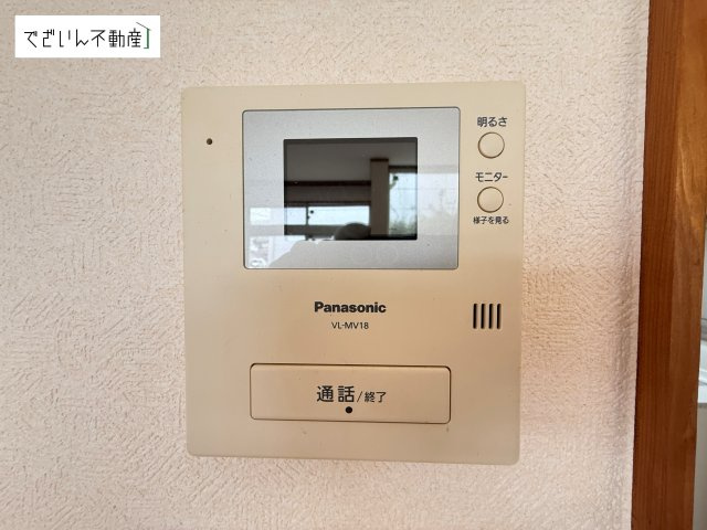 【セキュリティ】 | 久喜市栄1丁目　中古住宅   | 現地(2026年3月撮影)