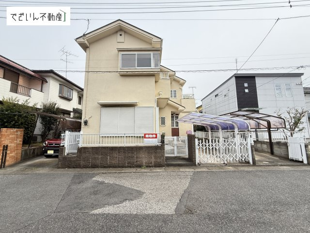 【外観】 | 久喜市栄1丁目　中古住宅   | 現地(2026年3月撮影)