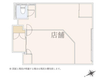 エスペランサ中川の画像