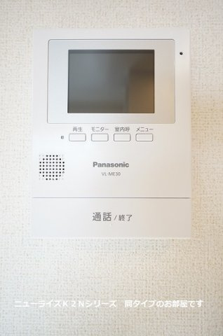 サニー７のセキュリティ