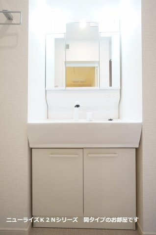 サニー７の洗面所