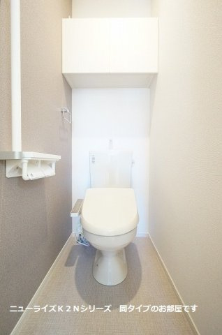 サニー７のトイレ