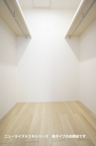 サニー７の収納