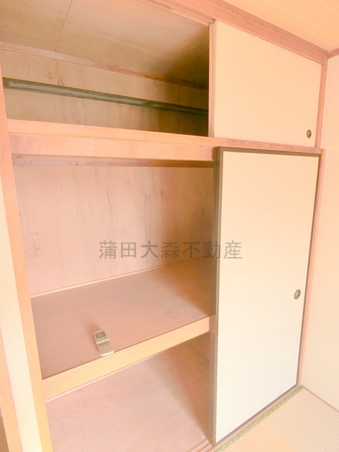 東急ドエルアルス久が原 B棟の収納|和室収納　押入