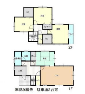 【間取り】 | 千葉市中央区浜野町　中古戸建
