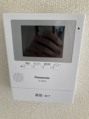 【セキュリティ】 | 碑文谷メゾン