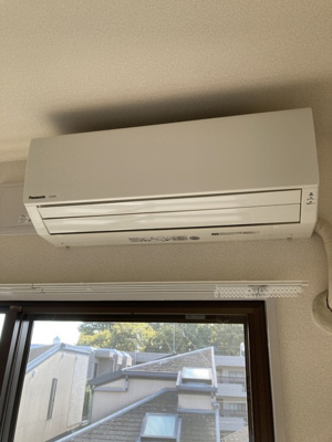 【設備】 | 碑文谷メゾン