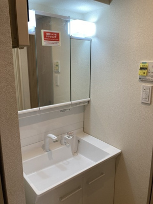 【洗面所】 | 碑文谷メゾン