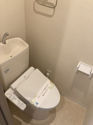 【トイレ】 | 碑文谷メゾン