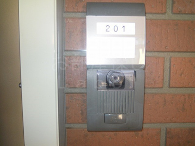 【セキュリティ】 | ハイランドヴィラ