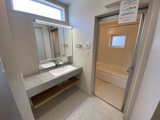 所沢市下安松 全11棟の脱衣所