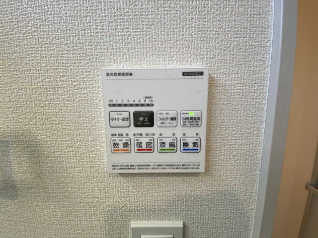 所沢市下安松 全11棟の設備