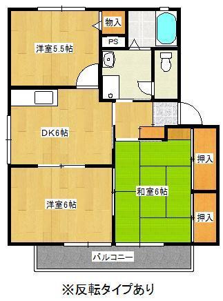 メゾンドール小森野【キャッシュバック対象】の間取り