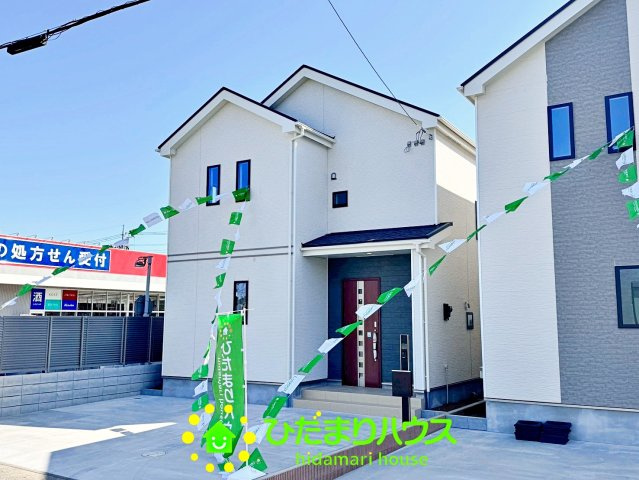 久喜市青毛１丁目6番　新築一戸建て　Dの外観