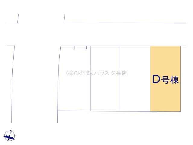 久喜市青毛１丁目6番　新築一戸建て　Dの区画図|全４棟