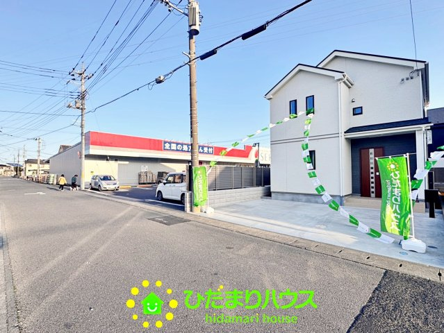 久喜市青毛１丁目6番　新築一戸建て　Dの前面道路含む現地写真|前面道路幅5ｍ！車の出入りもラクラクできちゃいます。