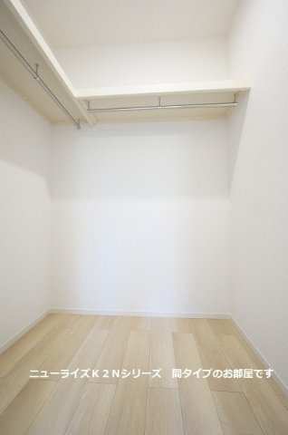 サニー７の収納