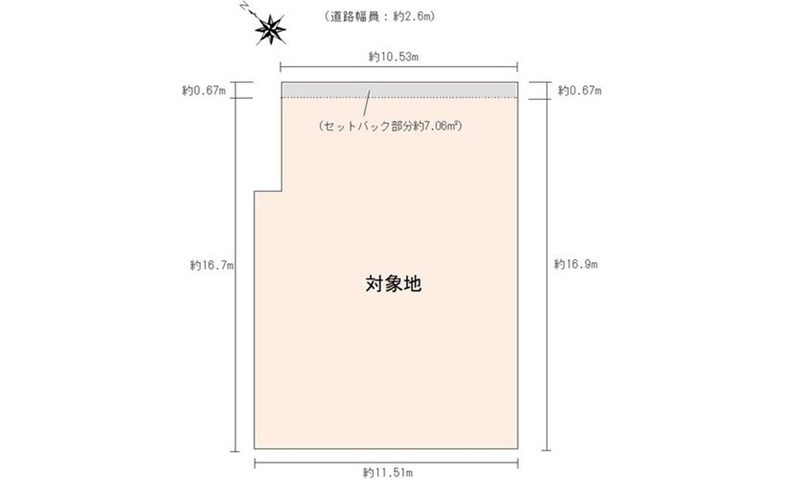 広島市東区牛田南１丁目