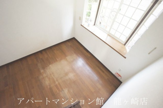 【内装】 | クレスト