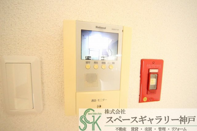 コーポ久兼のセキュリティ
