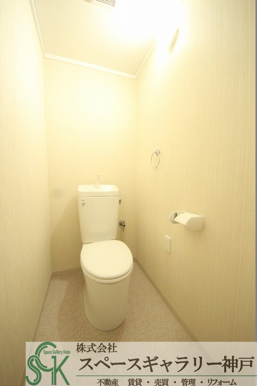 コーポ久兼のトイレ|※同物件の別のお部屋の写真です※