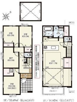 茅ヶ崎市柳島2丁目　新築戸建　全２棟の間取り|南向き　３SLDKです。