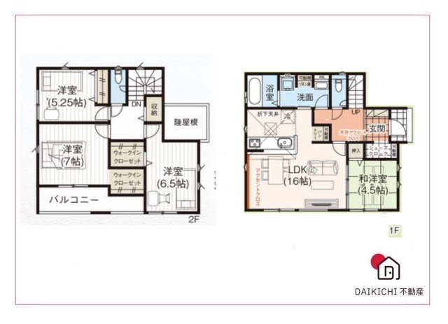 【間取り】 | 熊谷市肥塚　GRAFARE 新築戸建　全1棟