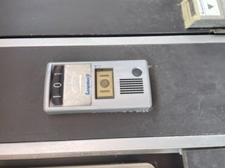 【その他】 | レオパレスＥａｓｔＣｒｅｅｋⅡ